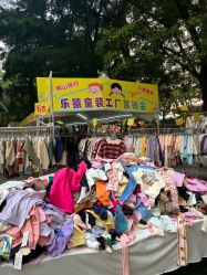 -佛山简村童装城(简村大厦店)