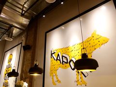 大堂-卡朋厨房(289艺术园区店)