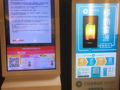 -海底捞火锅 (利舞台广场店)