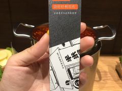 -独食火锅·半米屋台(望平街店)
