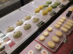-京宴点心局
