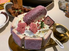 -花房村老火锅(巴南万达店)