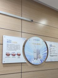 -重庆联合丽格第五医疗美容医院