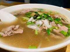 越式生牛肉河粉-Pho Asia 亚阁越南料理(上海来福士广场店)