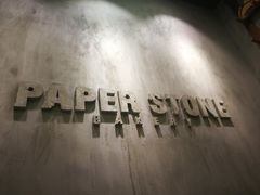 -PAPER STONE BAKERY(天汇广场店)
