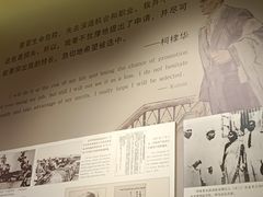 -白求恩柯棣华纪念馆