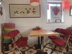 -北三条胡同打卤面馆(雍和宫店)