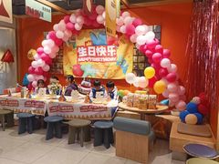 -乐凯撒披萨(欢乐颂购物中心店)