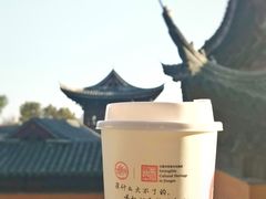 馨香祝·金研拿铁-鸡鸣赐茶(鸡鸣寺路店)