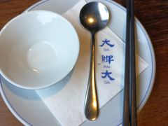 -大牌大·传统杭帮菜(湖滨店)