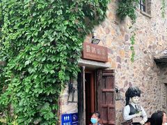 -云端咖啡(山顶教堂店)