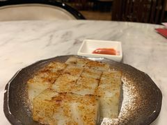 海苔风味萝卜糕-新好景海鲜酒家(新塘店)