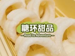 -龙湖杭州滨江天街