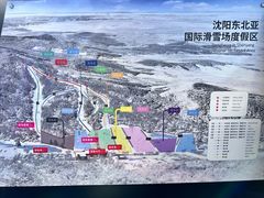 -东北亚滑雪场