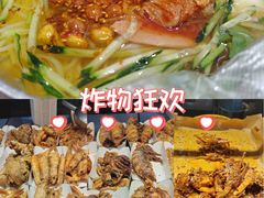 -大东门农贸市场(东顺城街)