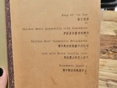 -bananaGG(襄阳南路店)