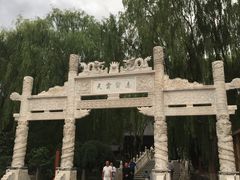 -高庙保安寺