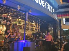 -haxnbauer海森堡德国餐厅(深圳coco店)