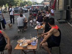 -太元彭家正汤(太元路总店)