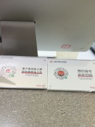 点击看大图 -上海时光整形外科医院