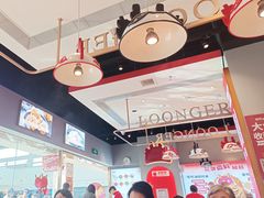 -龍歌自助小火锅(李沧顺和汇店)