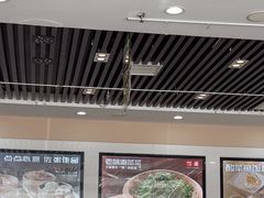 -嘉和一品粥(魏公村店)