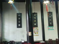 android_upload_pic-吴门人家·苏宴宫廷菜(拙政园店)