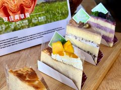 -倾城密码(大唐店)