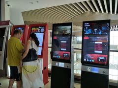 -大世界影城(无锡江南大悦城IMAX激光店)