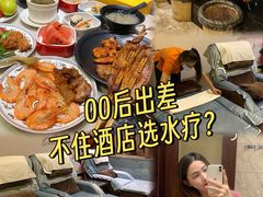 -大桶水·全国旗舰店(体育路店)