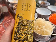 -纸盐河码头火锅(十八梯店)