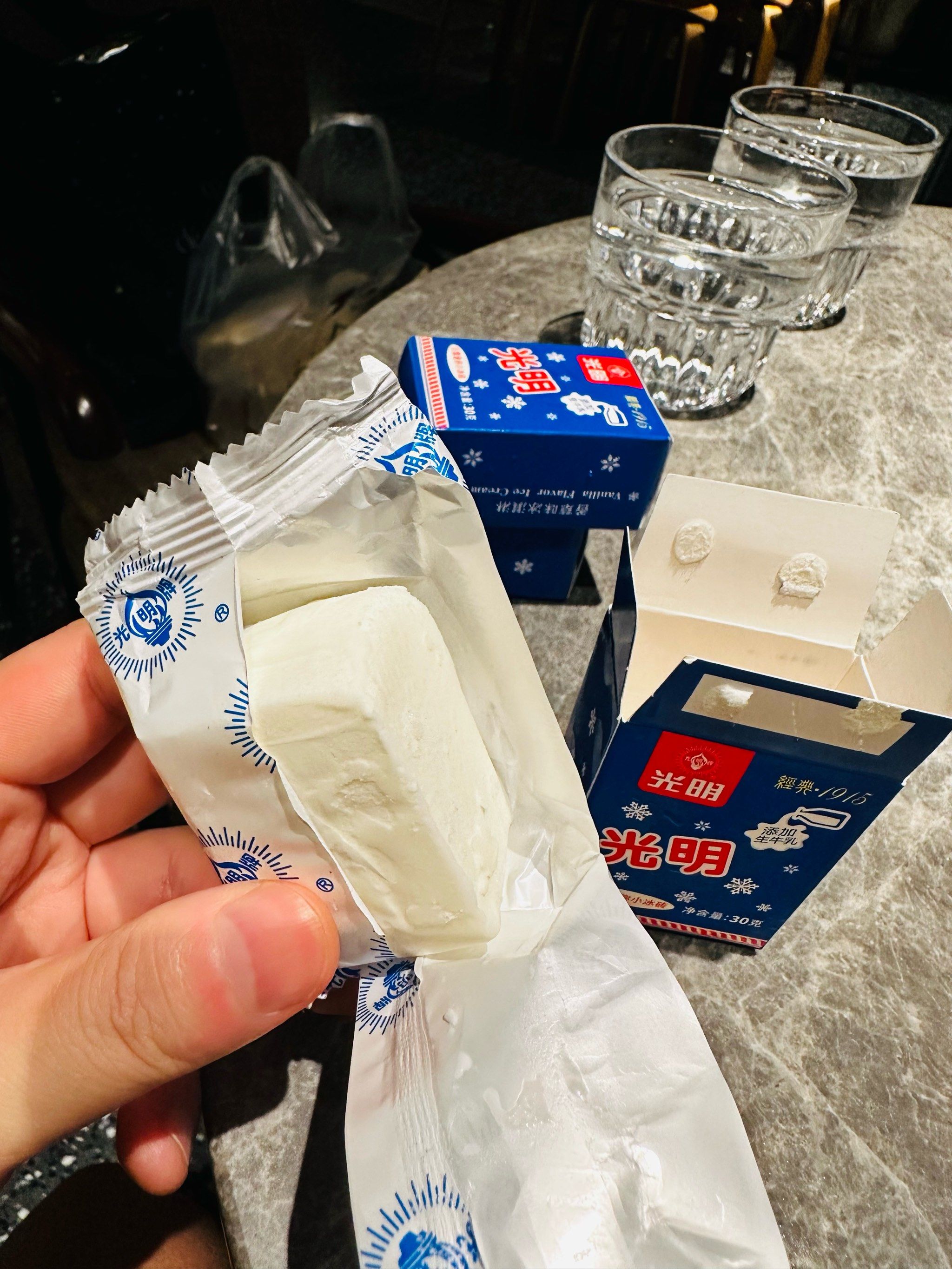 童年回忆光明冰砖