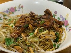 -小狗面馆(复兴店)
