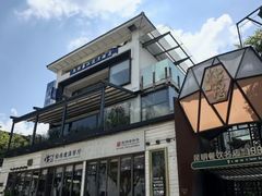 -怡得饭庄·30年老店·宋大妈昆明菜