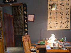 -花菇朵·云山雀 ll 野生菌锅·野果酸汤·精品滇菜(万柳店)