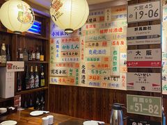 -鸟鹏烧鸟居酒屋(熙龙湾店)