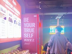-向外鱼乐·土菜·虹鳟鱼