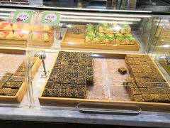 -清真全盛斋传统糕点(西羊市店)