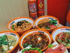 -超享乐剁椒面(合生汇店)