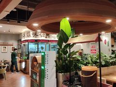 -云海肴·云南小炒·汽锅鸡(曲江大悦城店)