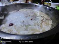 -豪虾传·江湖菜
