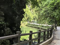 -狮子关旅游区