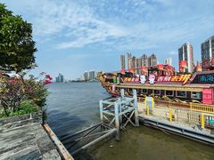 -粥旺庄(芳村店)