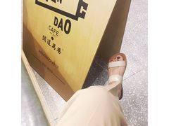-闻道万巷咖啡馆(南大街地铁站店)
