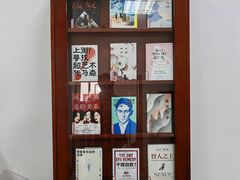 -上海市静安区图书馆(新闸路馆)