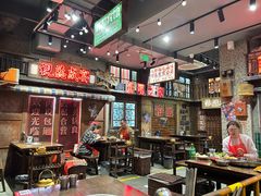 -萍姐火锅·公路夜市(南京新街口店)