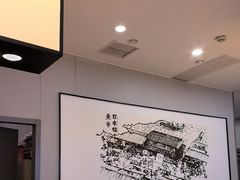 -吉野家(复兴路第二餐厅店)