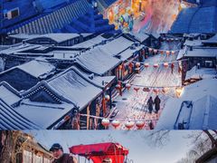 -沉浸北京·团建旅行·密室剧本杀·年会会议轰趴拓展