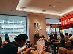 -遇见小面(碧桂园总部店)