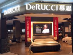 -慕思床垫·全屋家具家居定制(亿联三楼店)